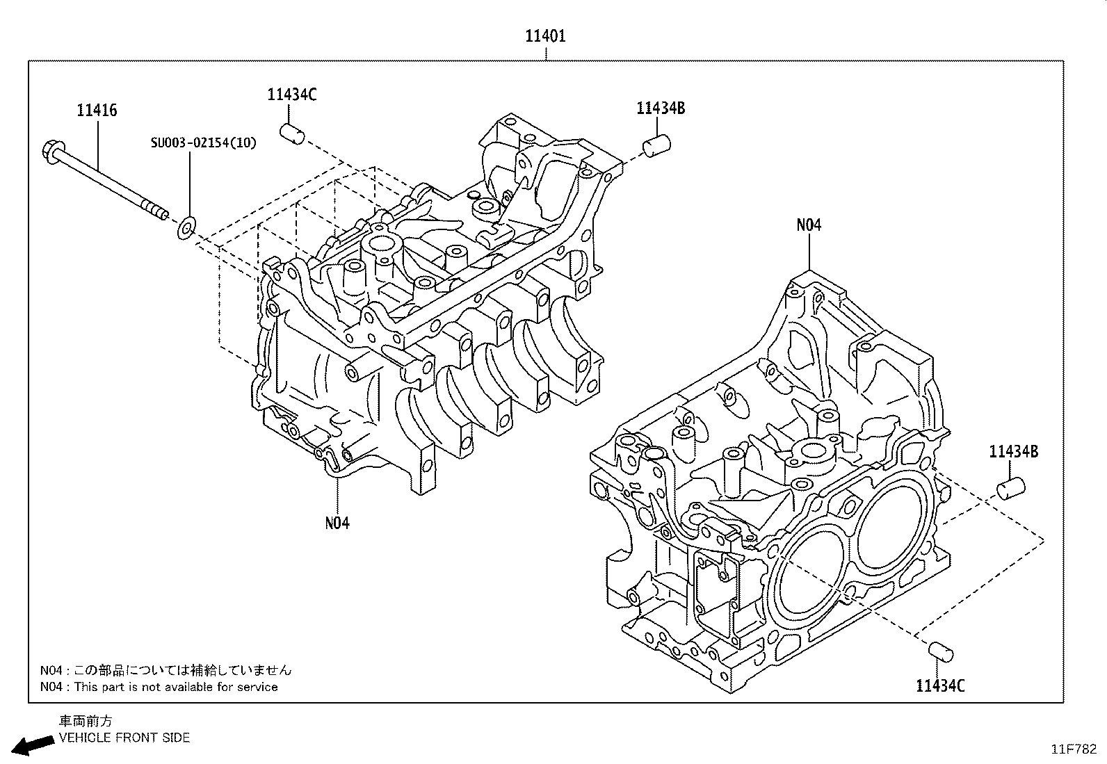 Exploded illustration 11F782