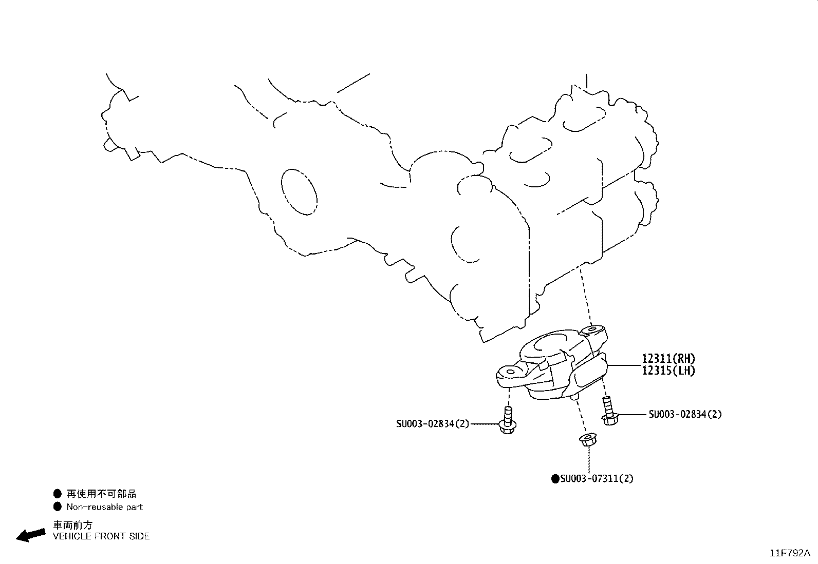 Exploded illustration 11F792A