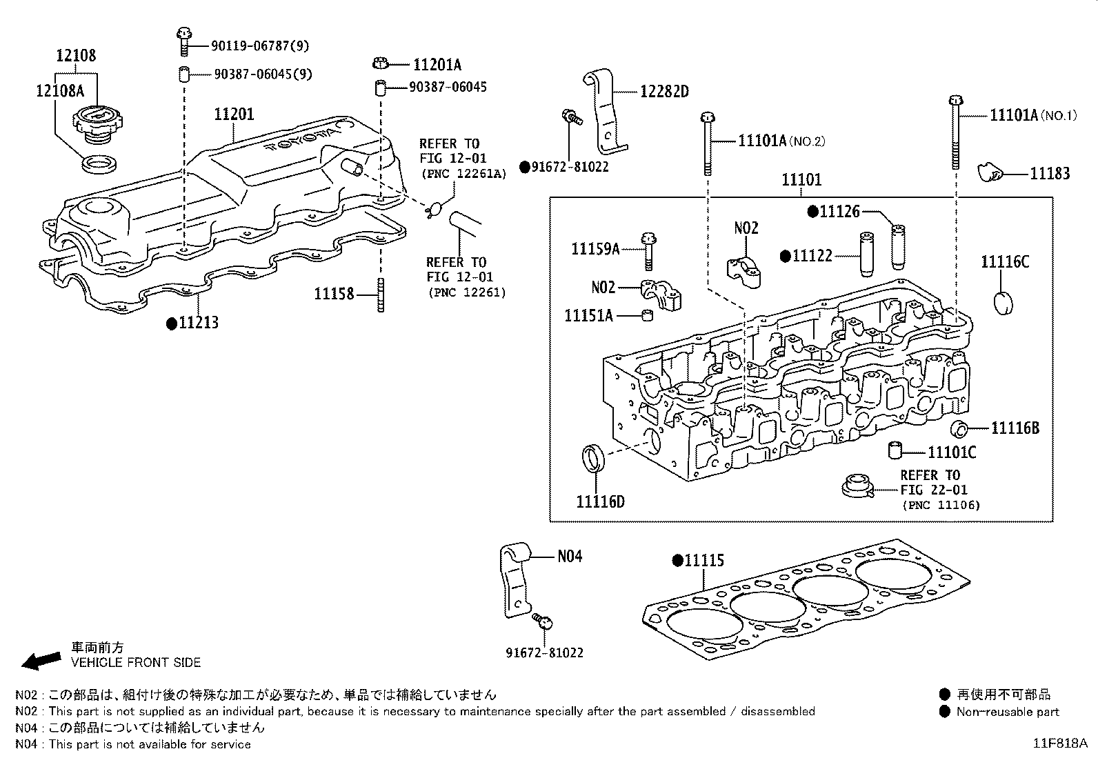 Figure 11F818A
