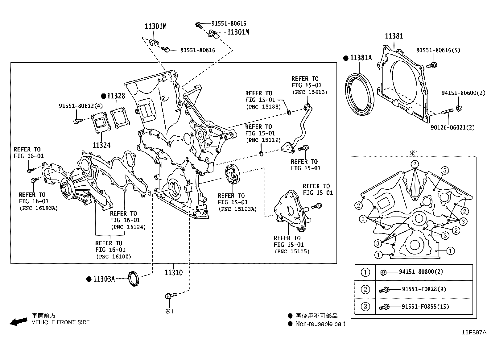 Figure 11F897A