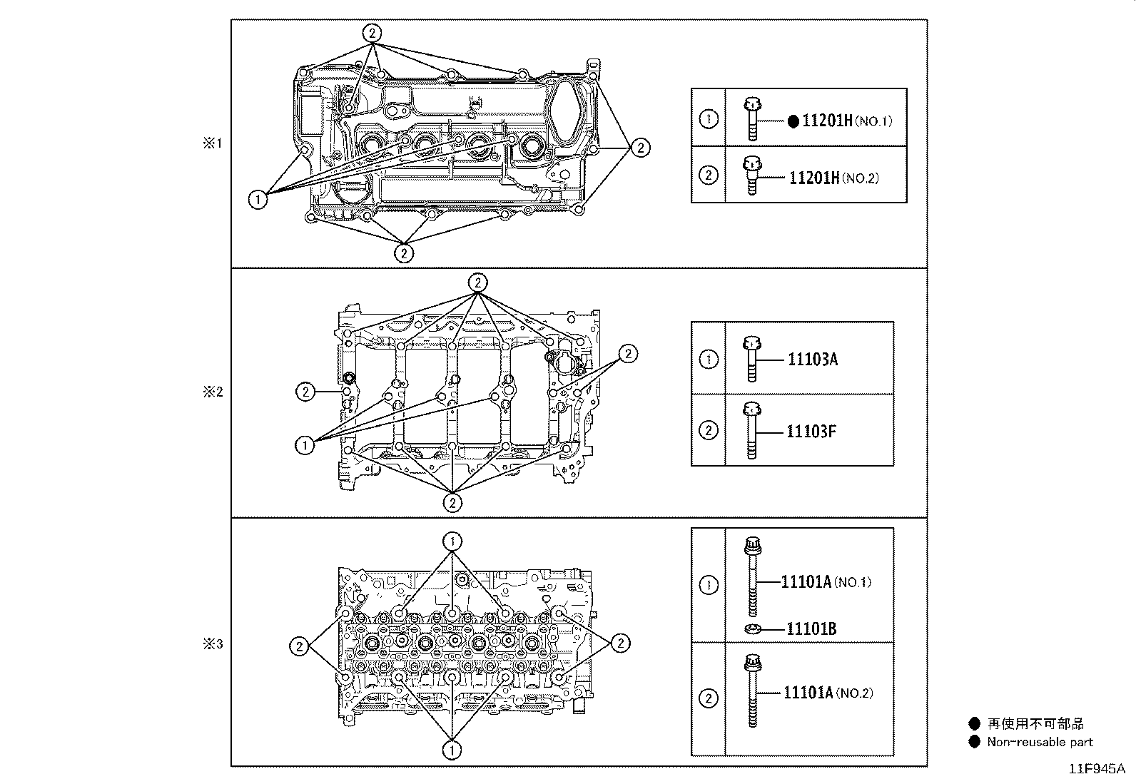 Figure 11F945A