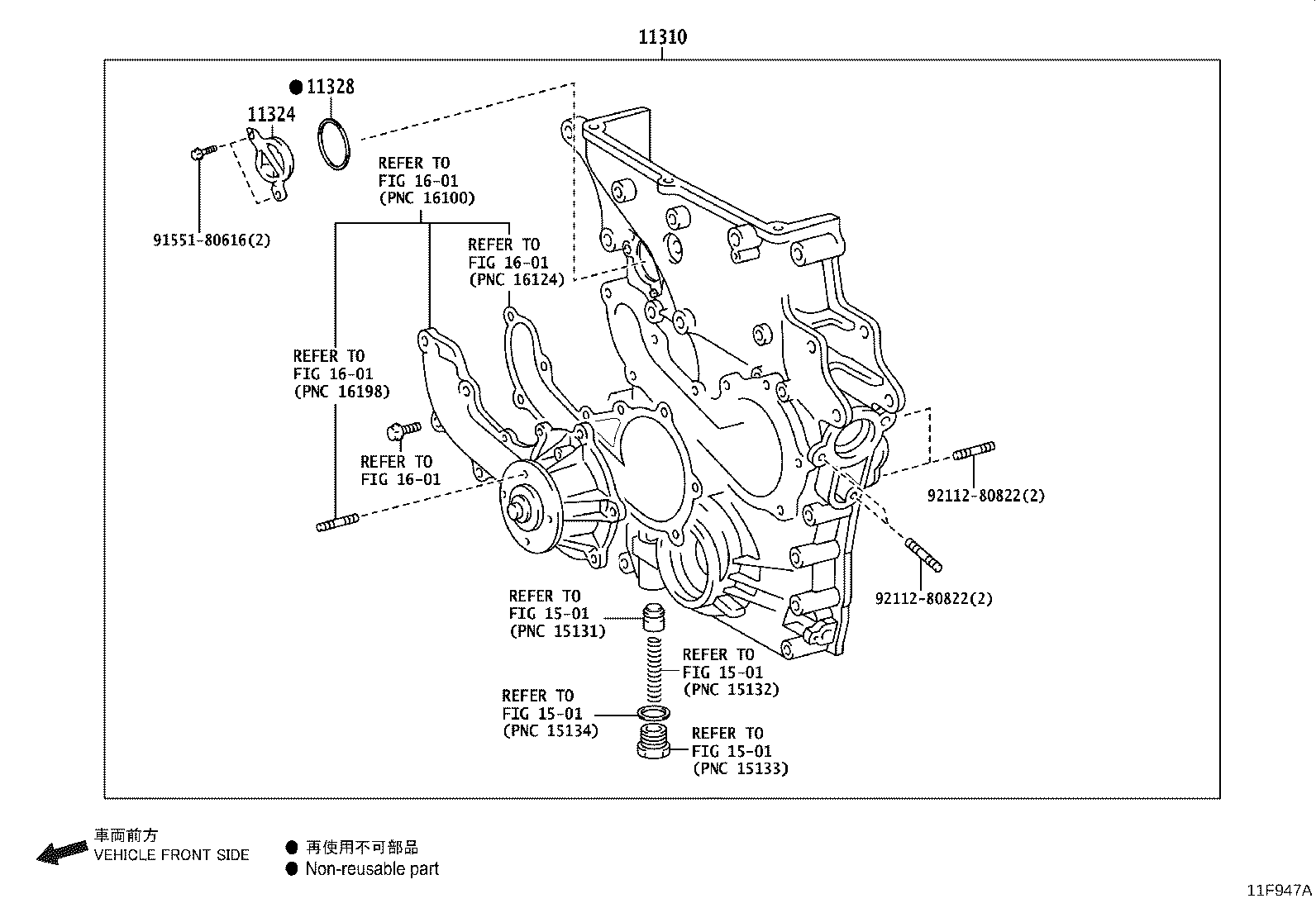Figure 11F947A