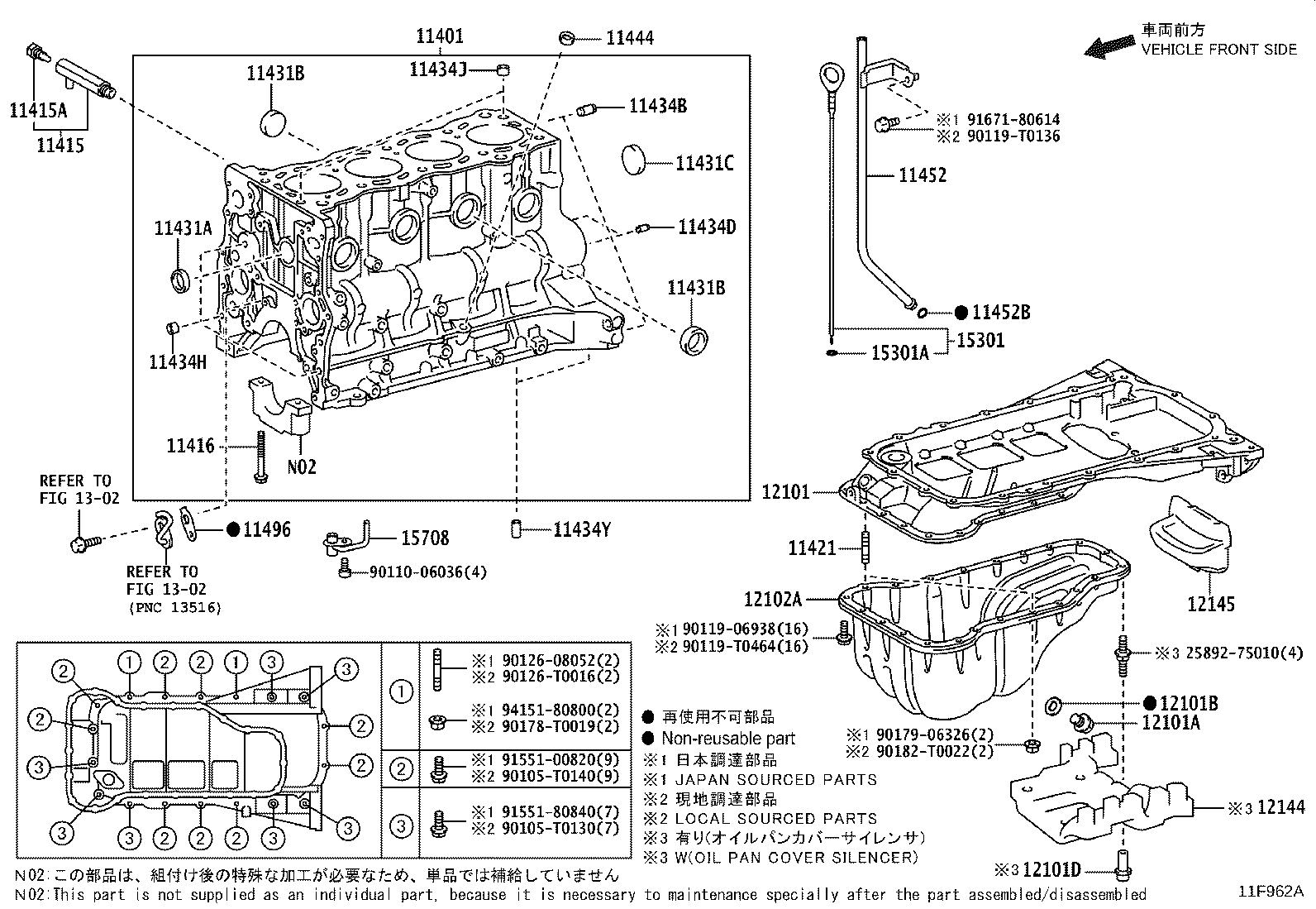 Figure 11F962A