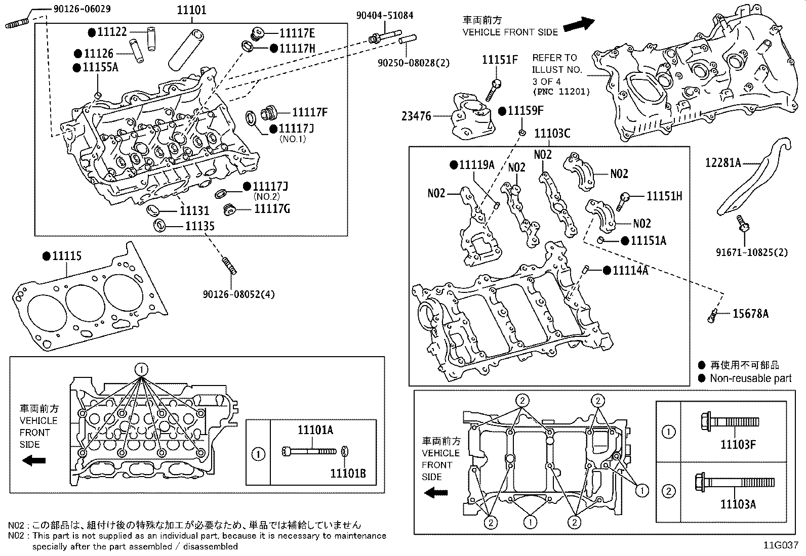 Figure 11G037