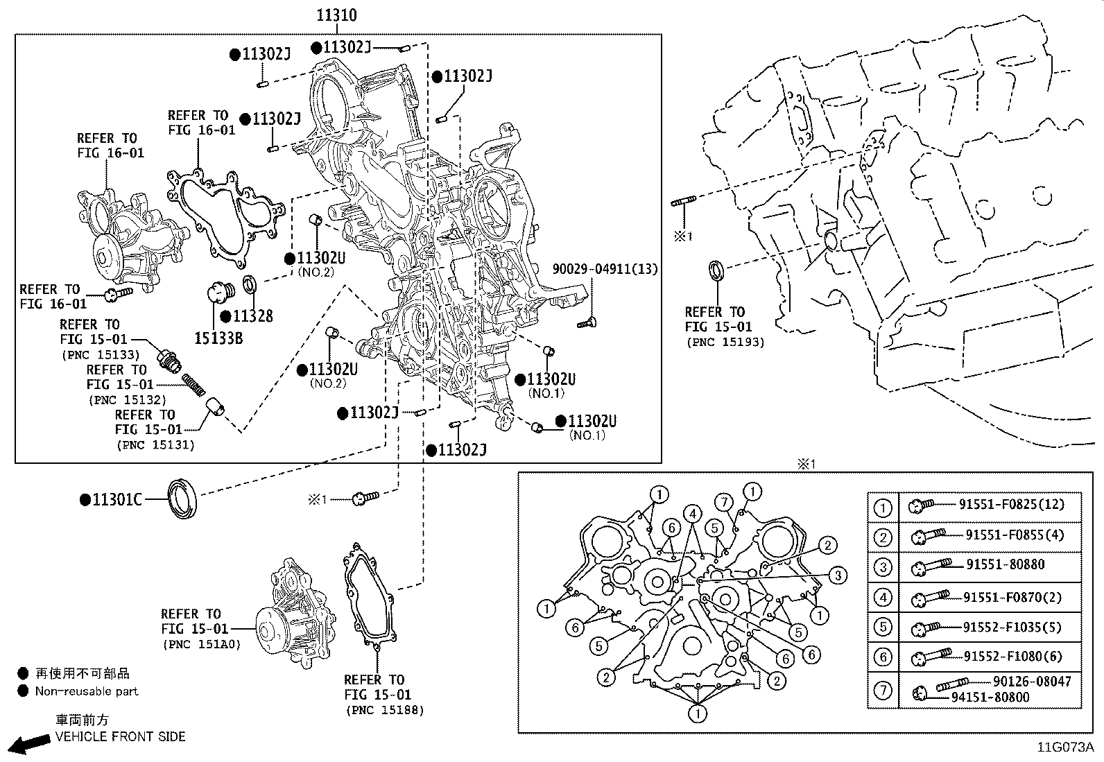 Figure 11G073A