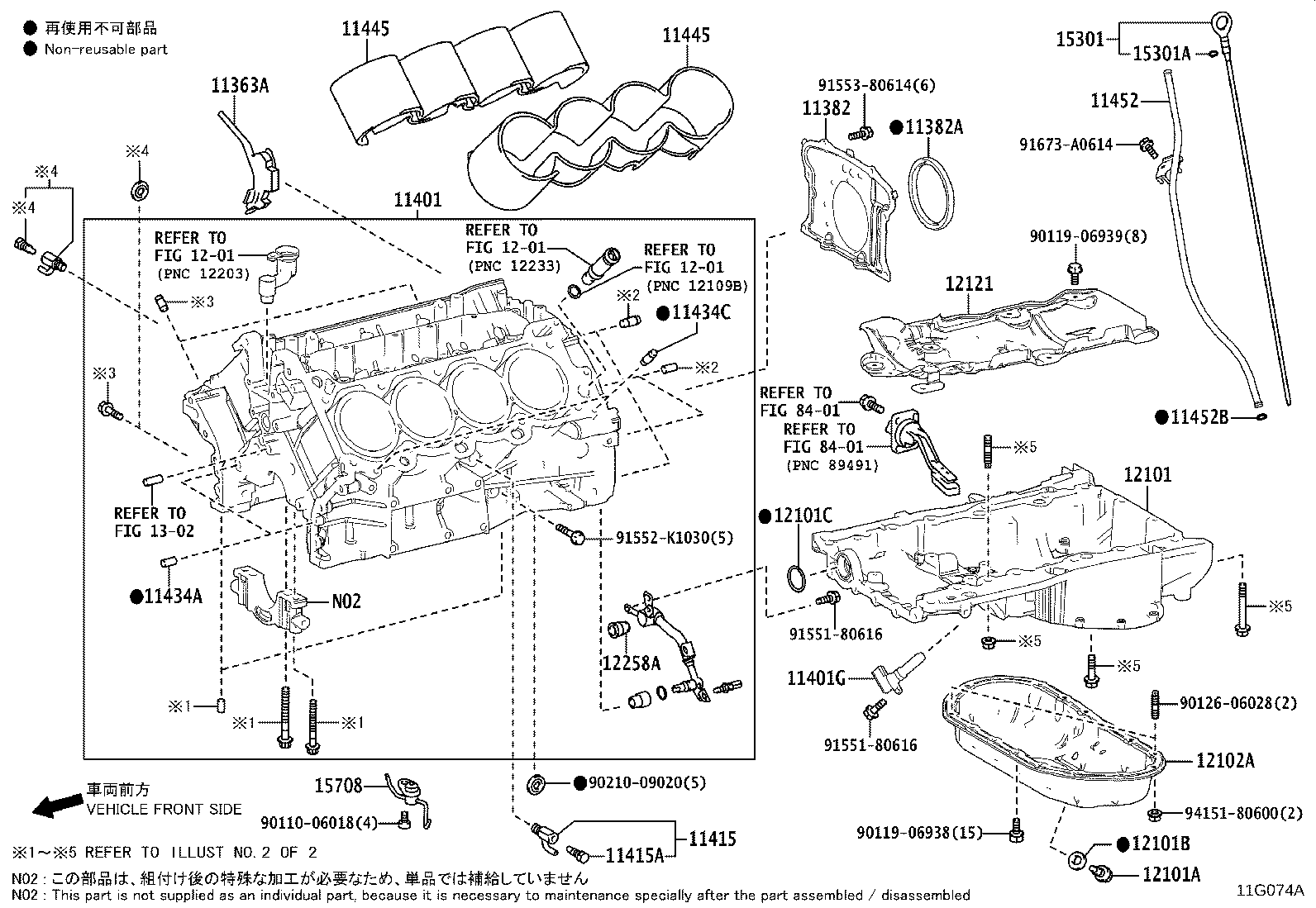 Figure 11G074A