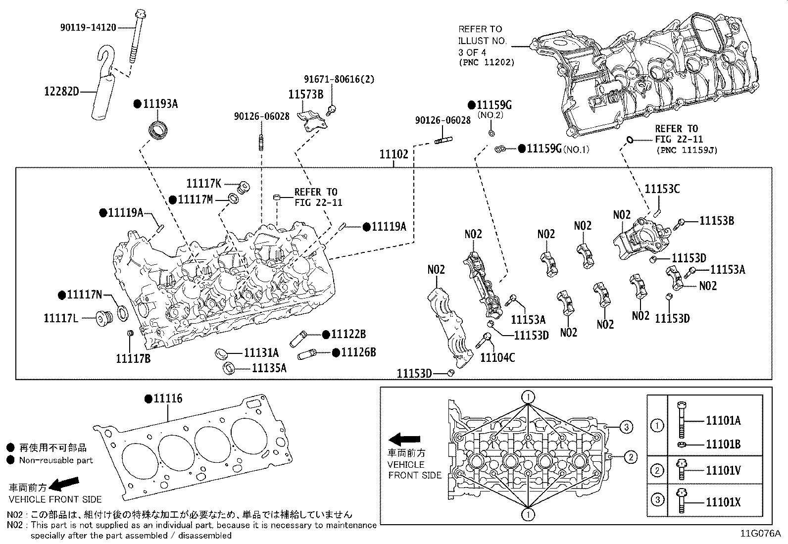 Figure 11G076A