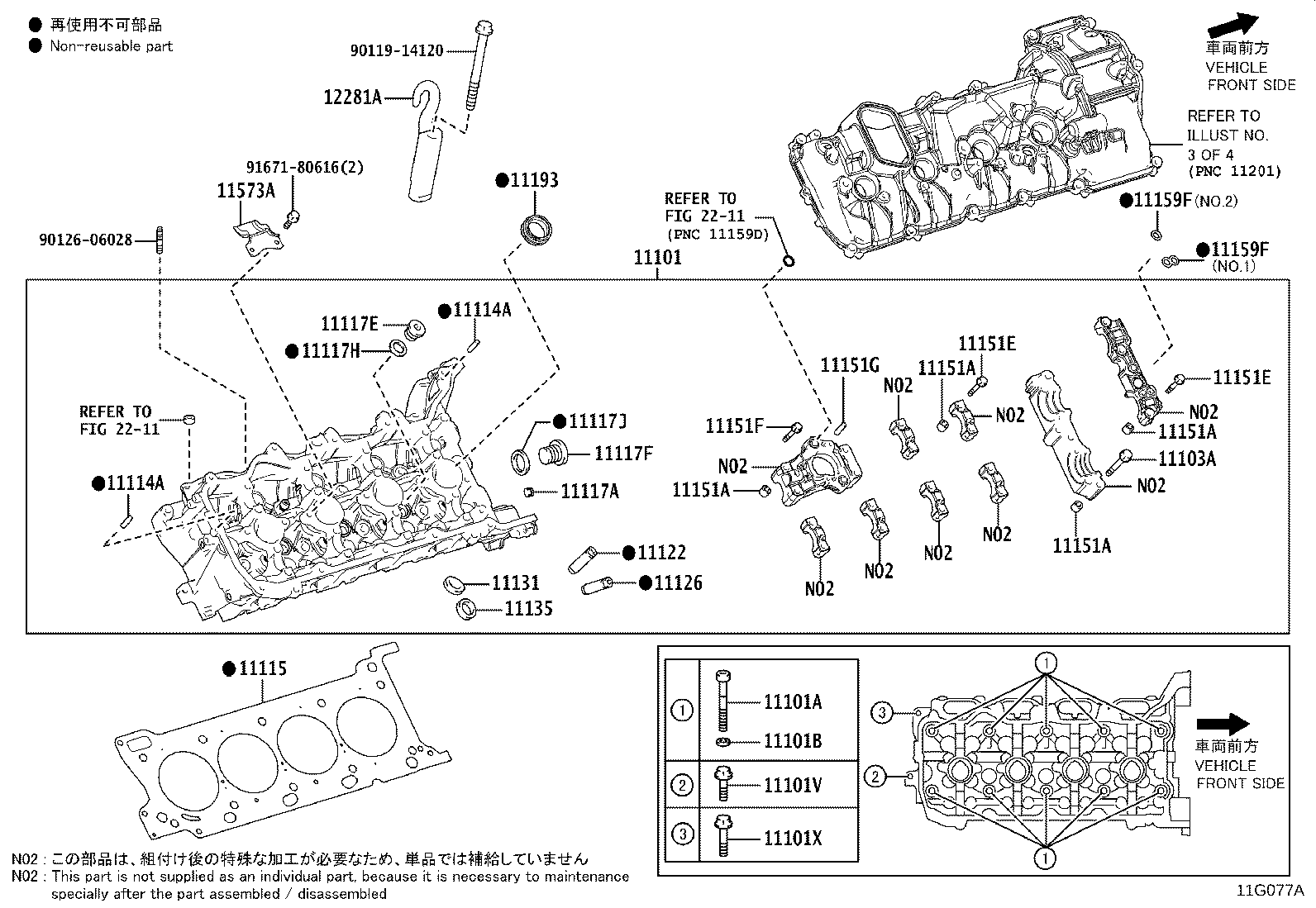 Figure 11G077A