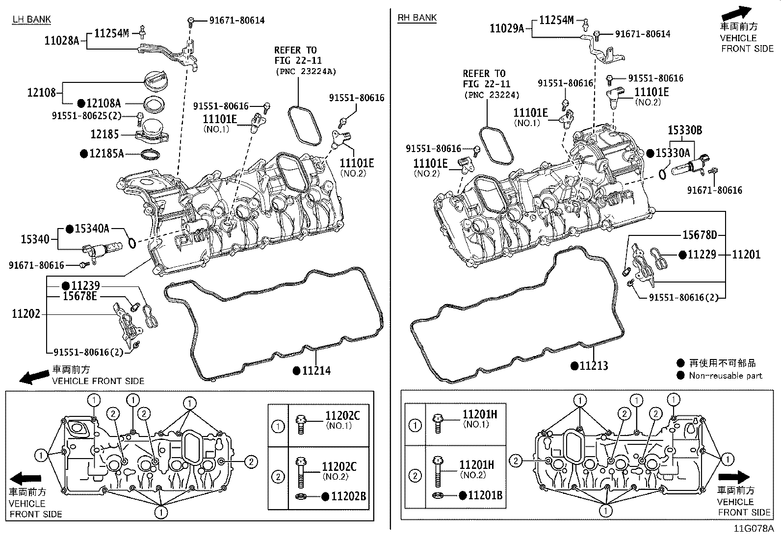 Figure 11G078A