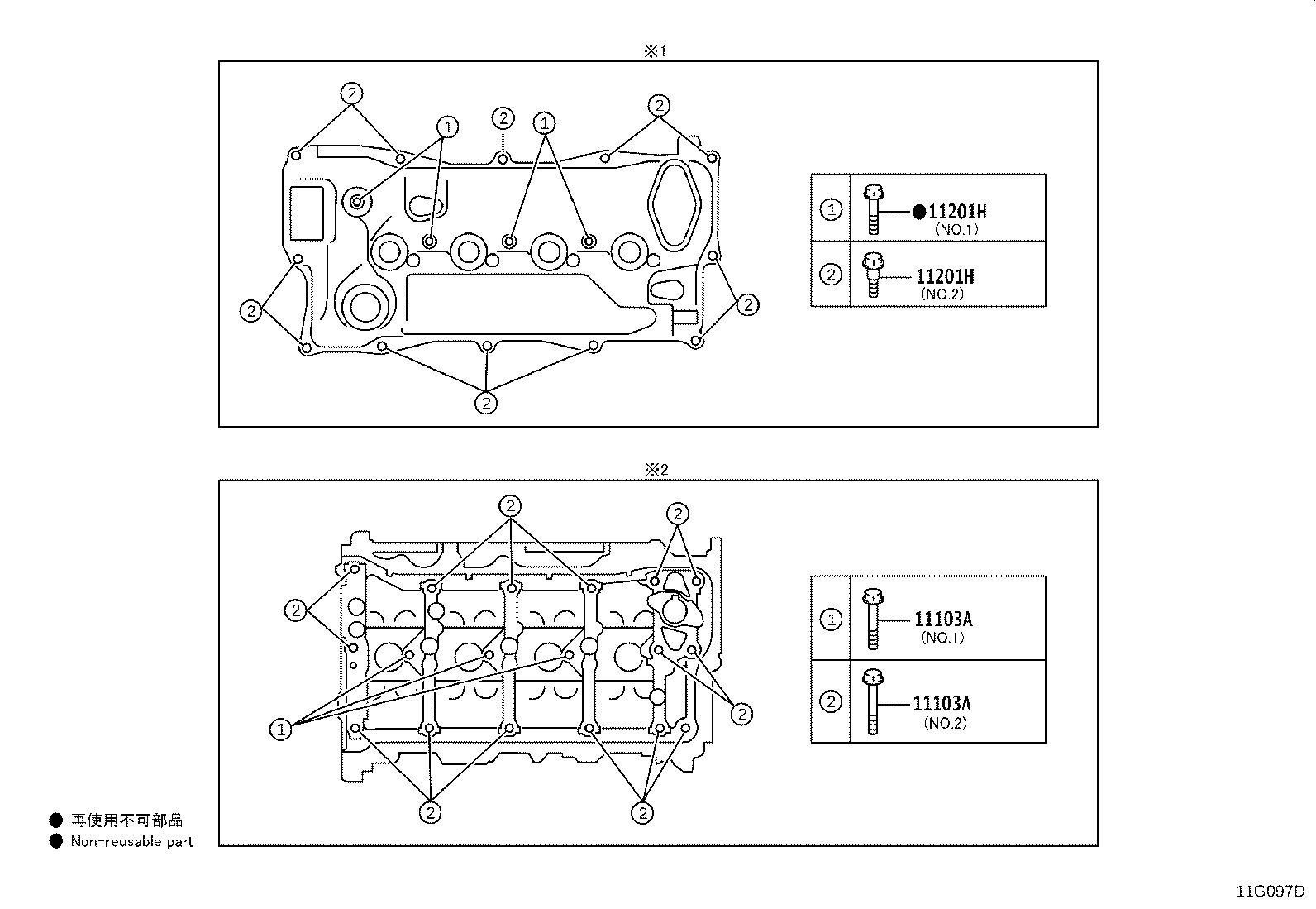 Figure 11G097D