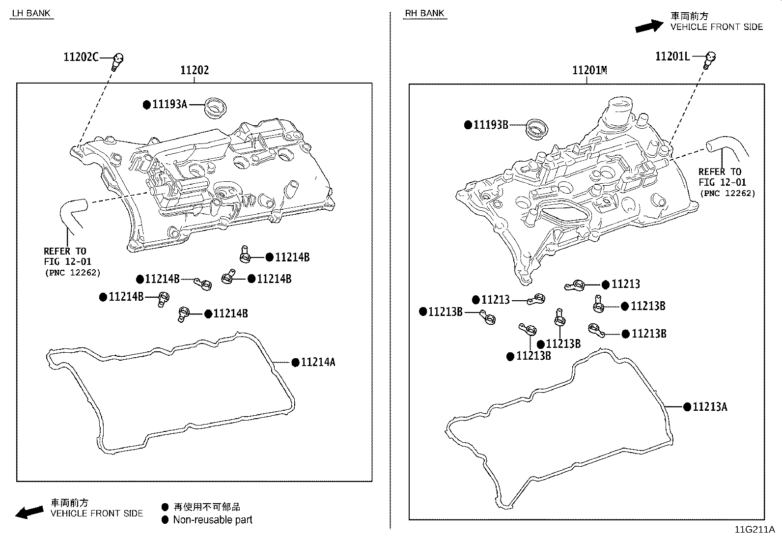 Figure 11G211A