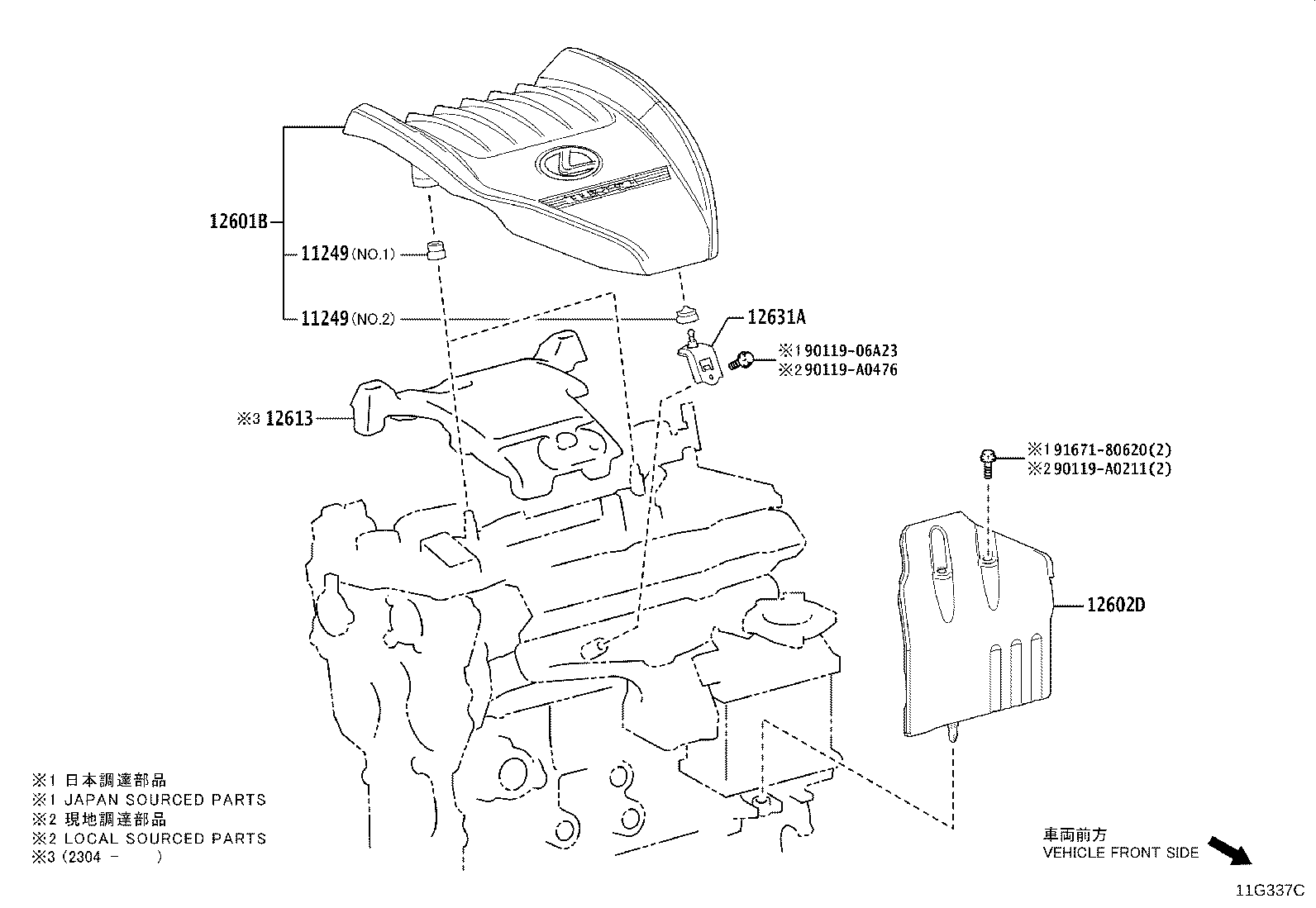 Figure 11G337C
