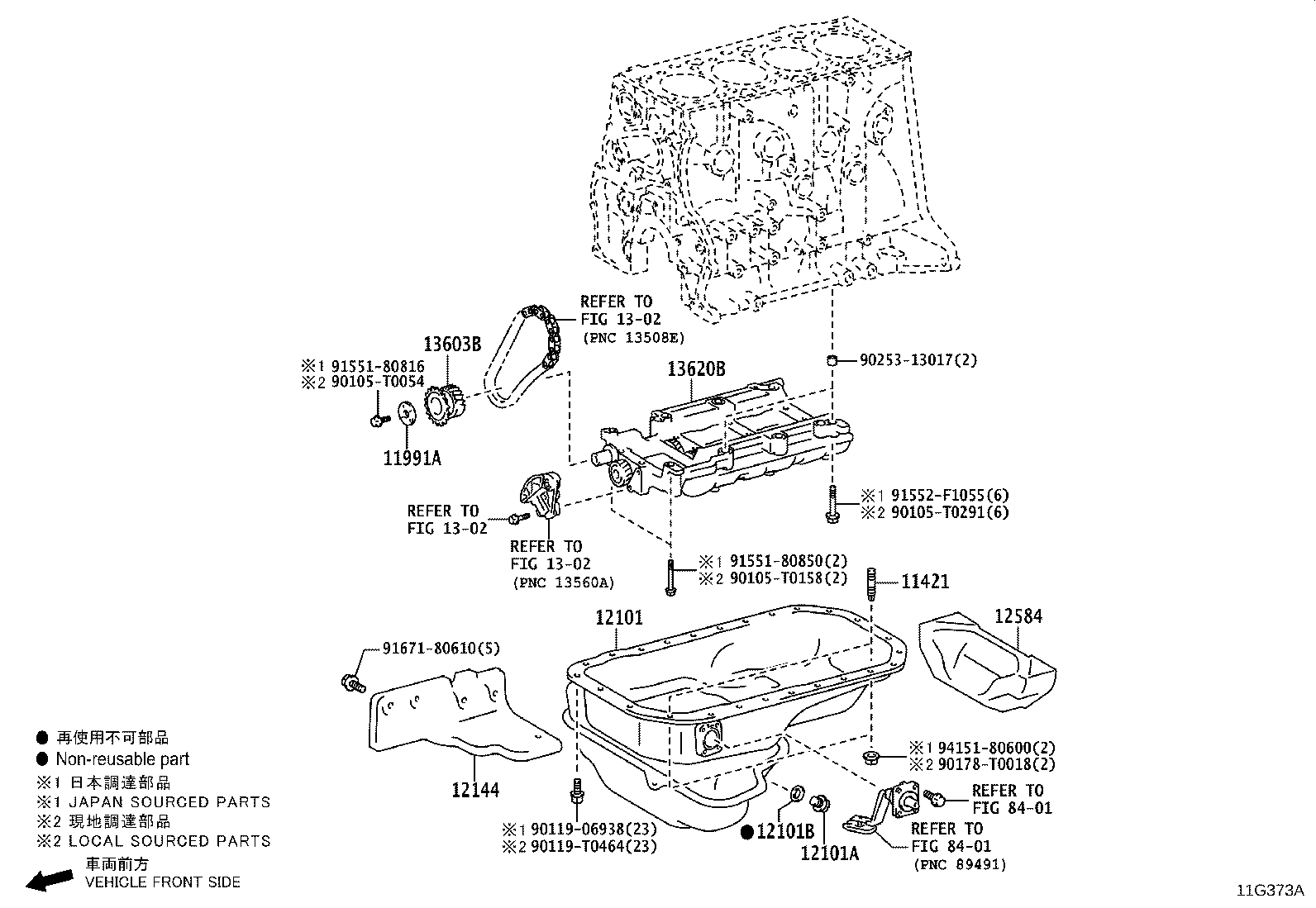 Figure 11G373A