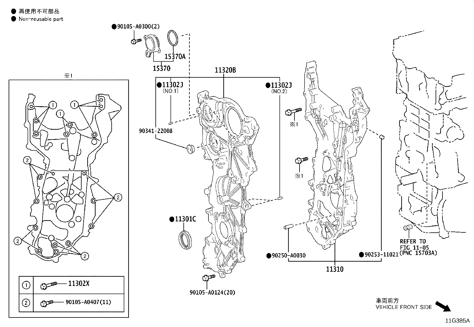 Figure 11G385A