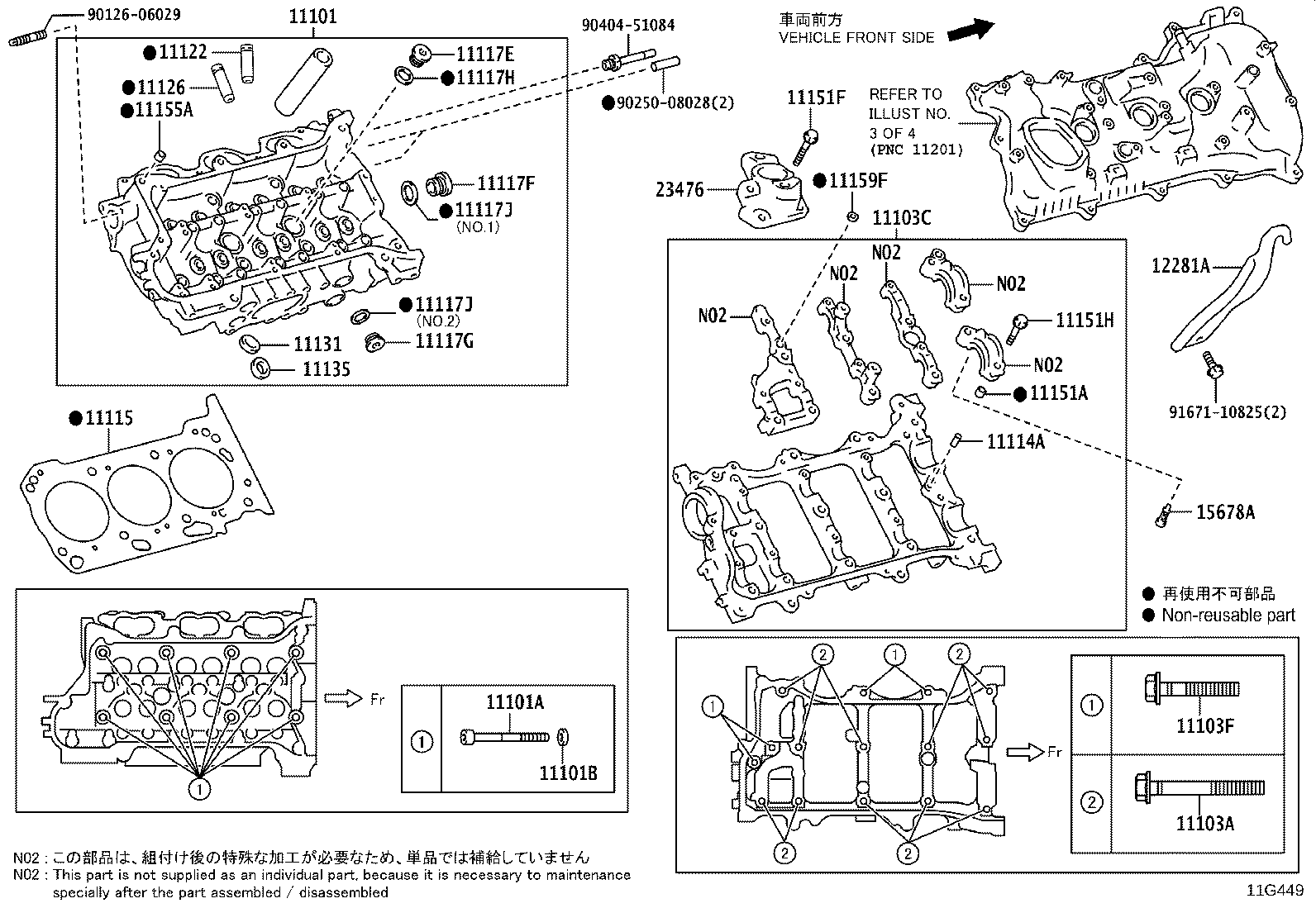 Figure 11G449