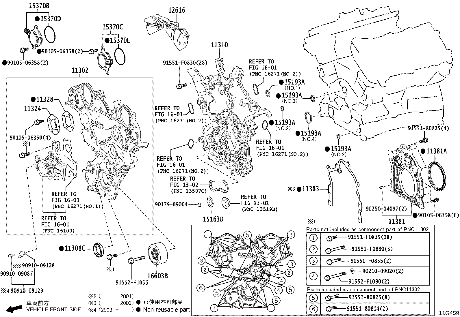 Figure 11G459