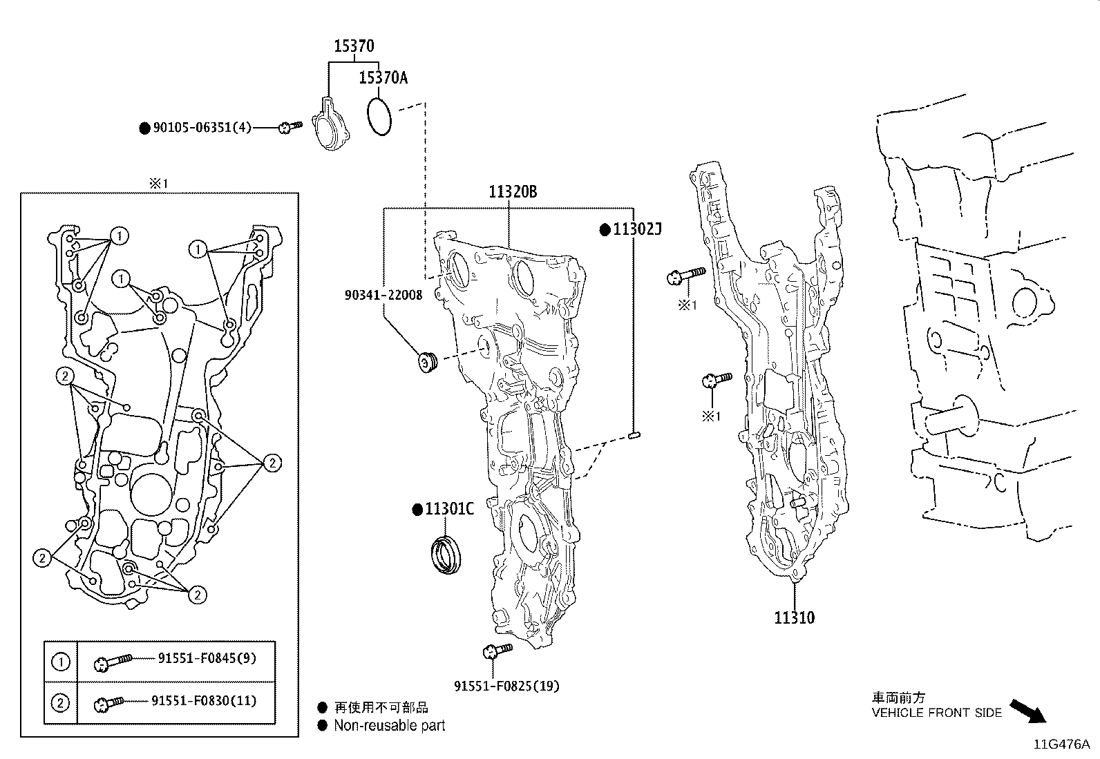 Figure 11G476A