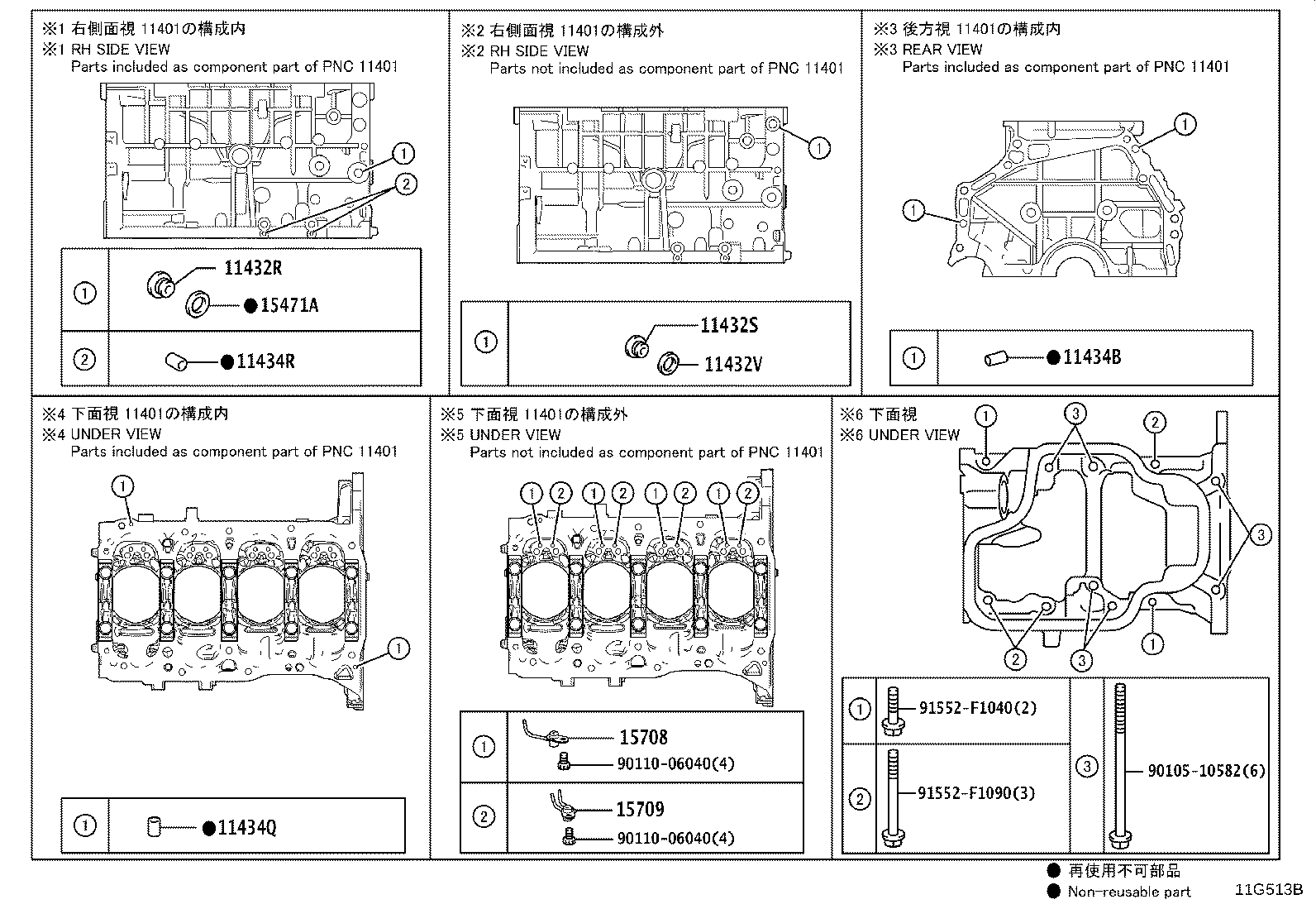 Figure 11G513B