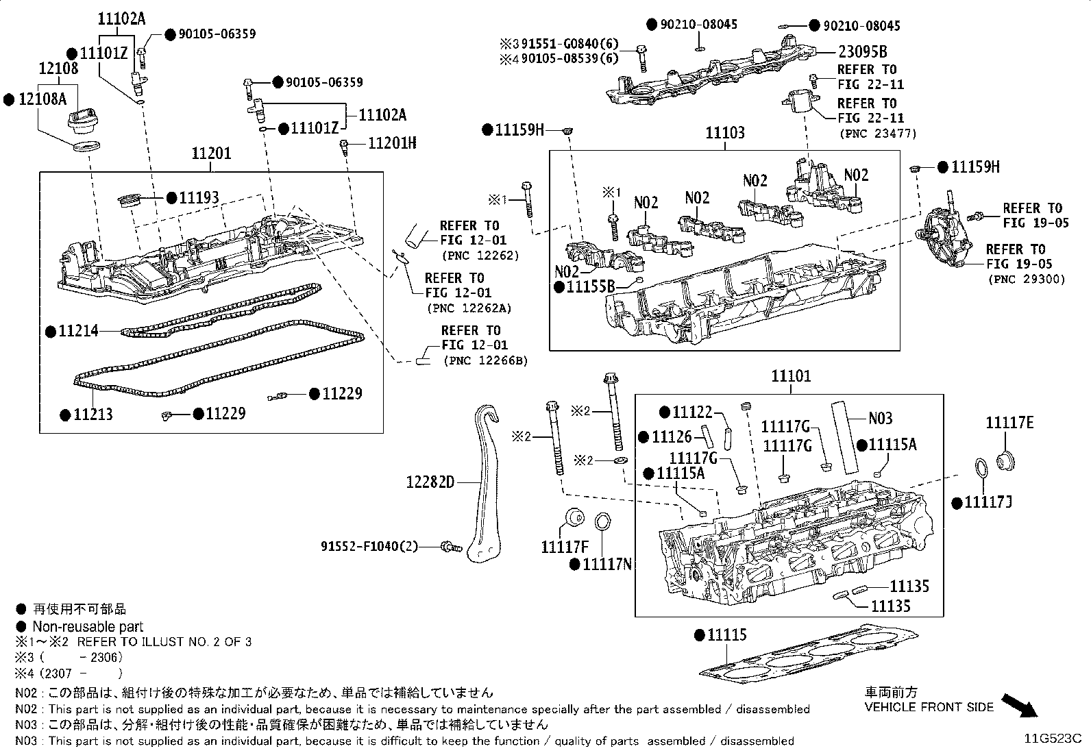 Figure 11G523C