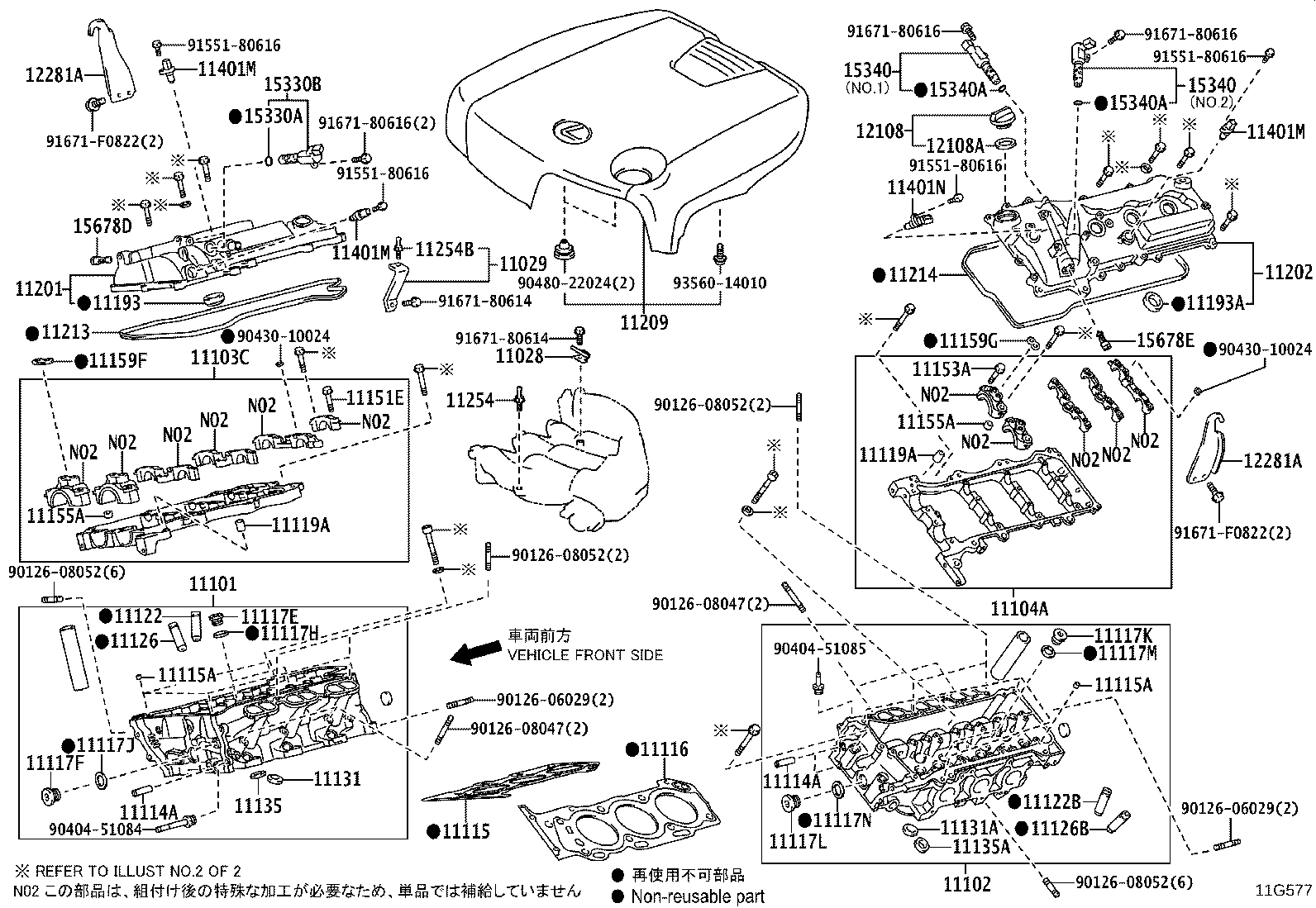 Figure 11G577