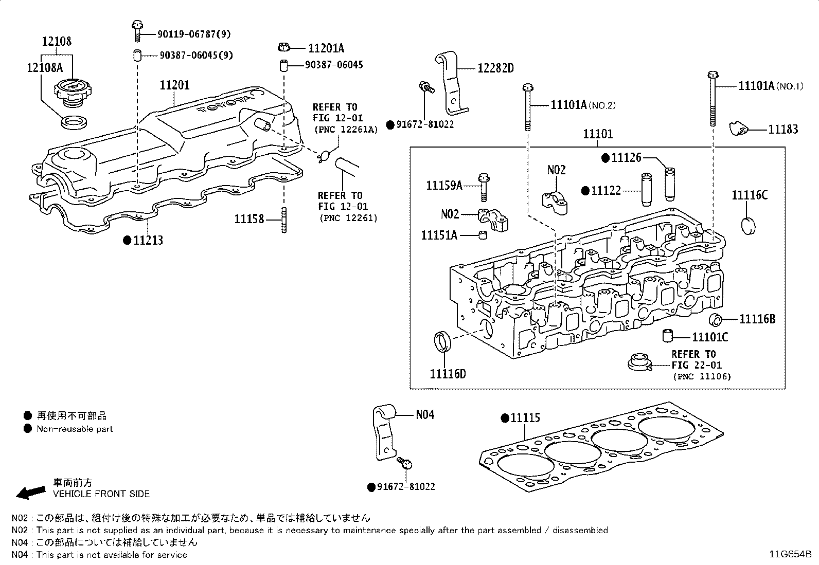 Figure 11G654B