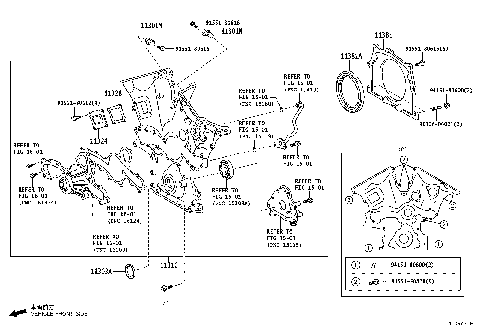 Figure 11G751B