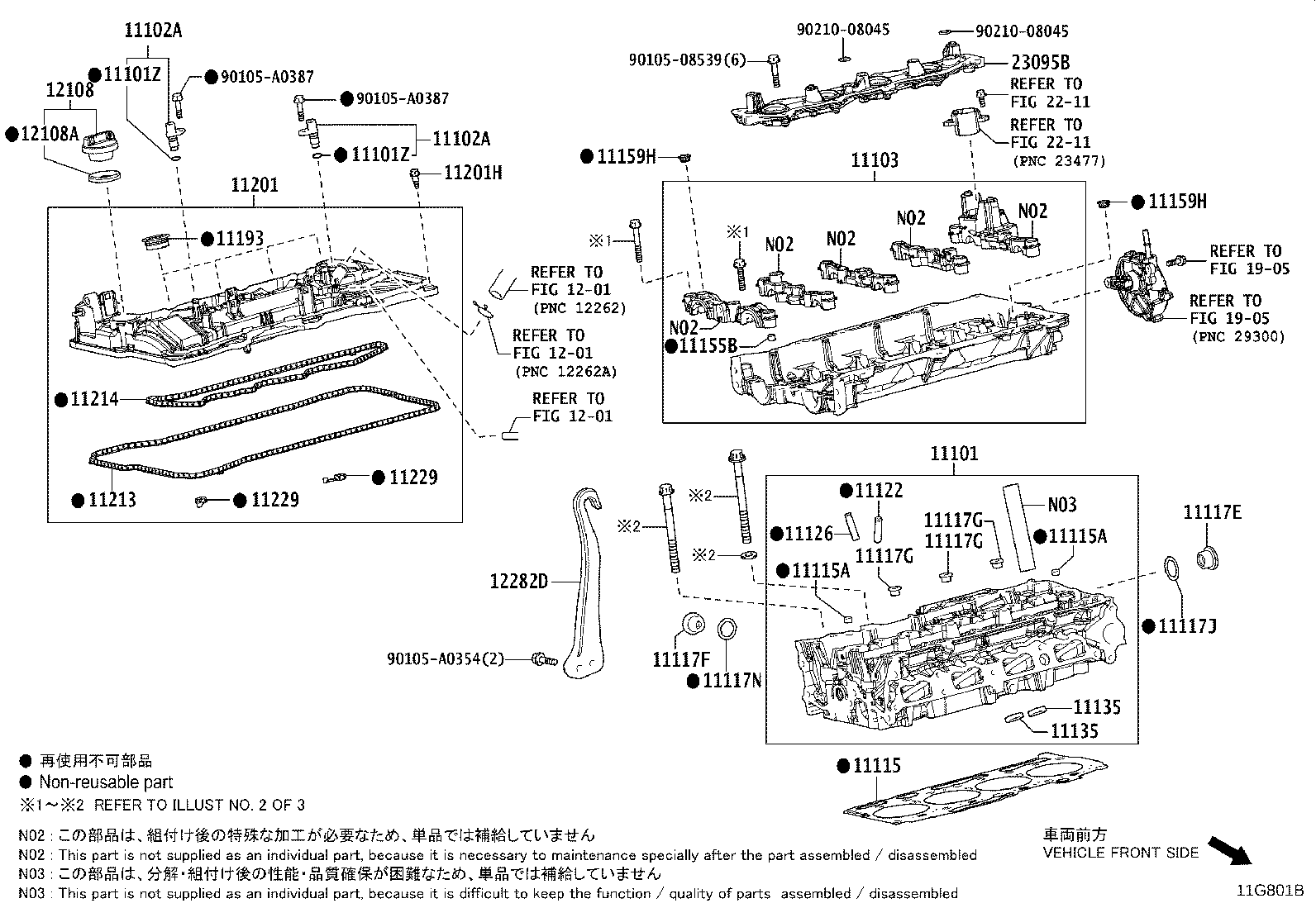 Exploded illustration 11G801B