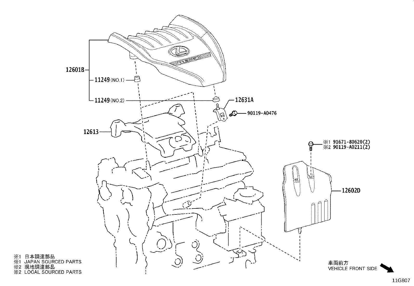 Exploded illustration 11G807