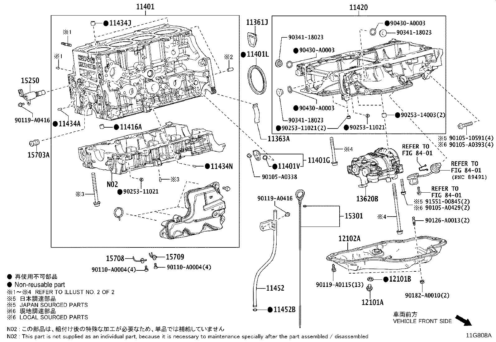 Exploded illustration 11G808A