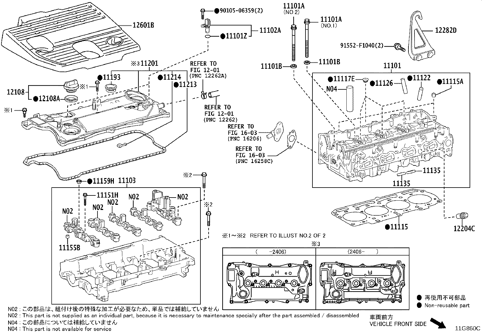 Figure 11G860C