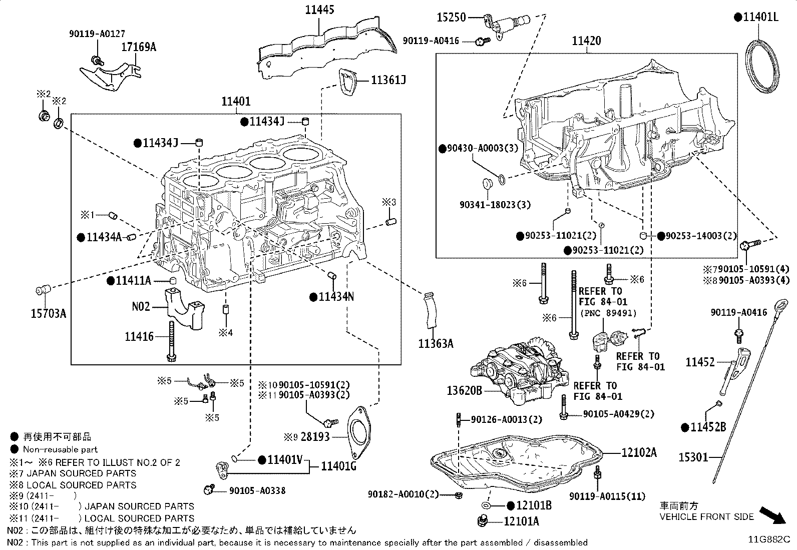 Exploded illustration 11G882C