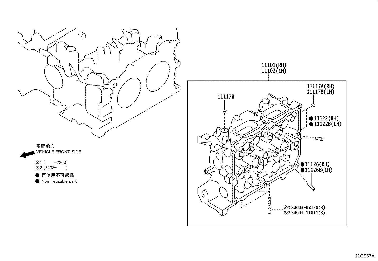 Exploded illustration 11G957A