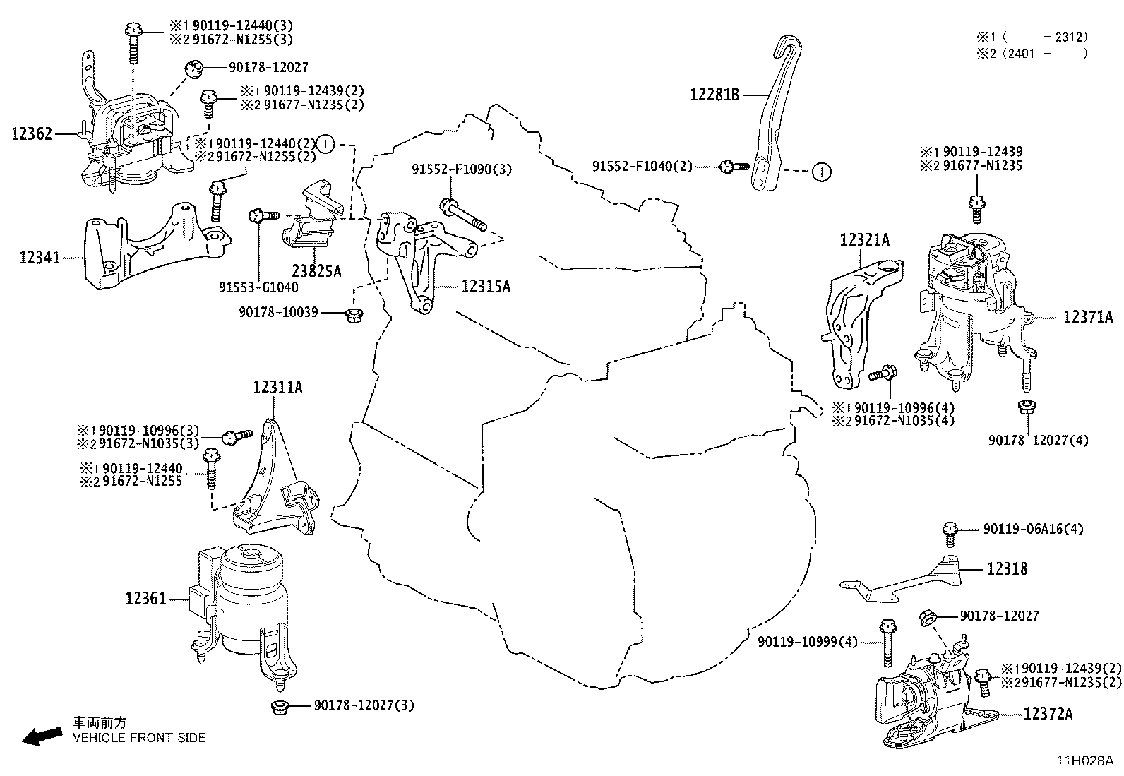 Figure 11H028A