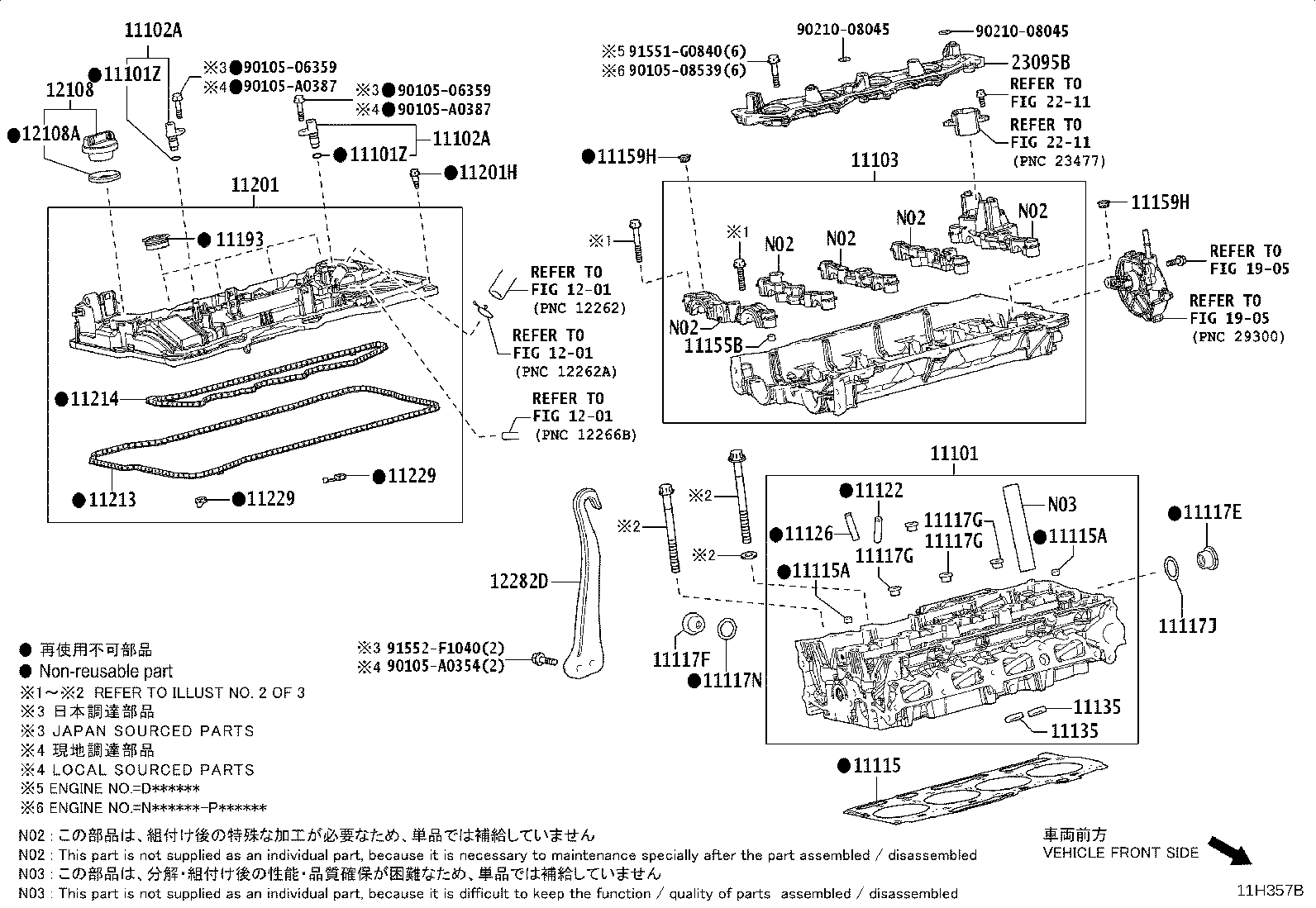 Figure 11H357B