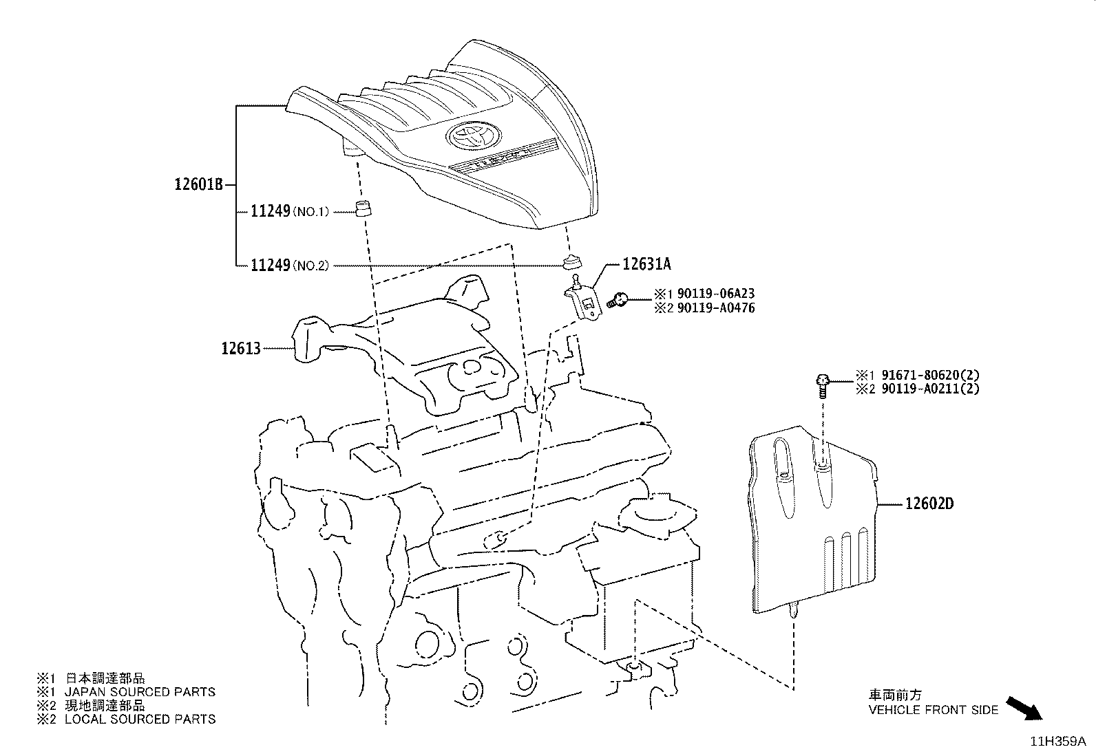 Figure 11H359A