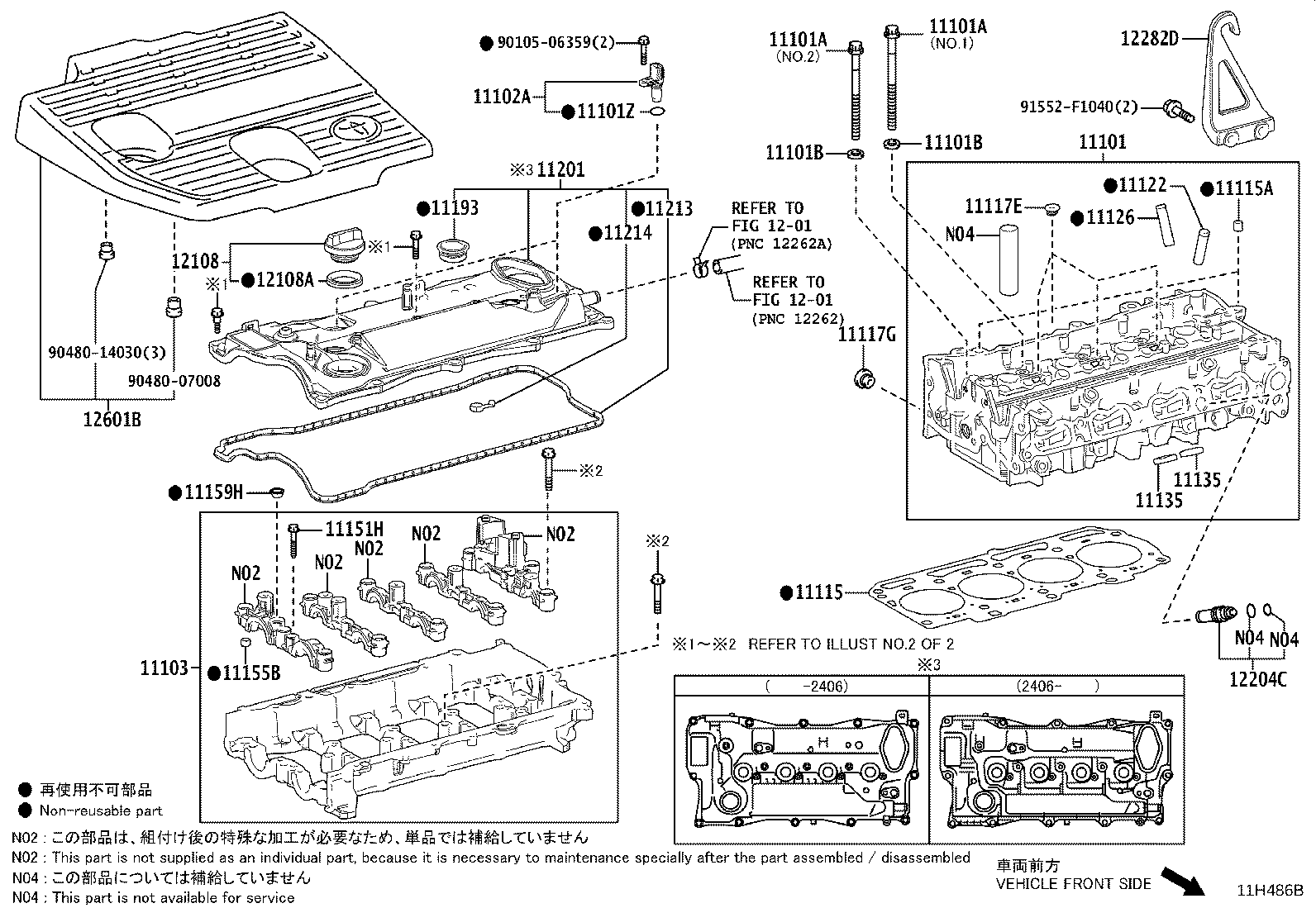 Figure 11H486B