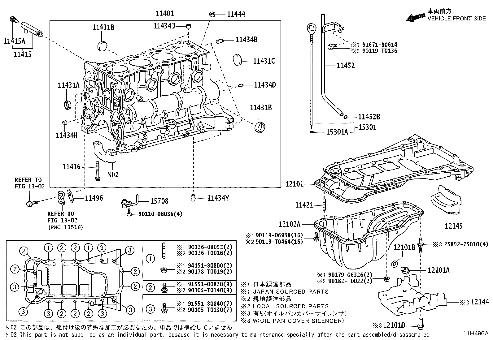 Figure 11H496A