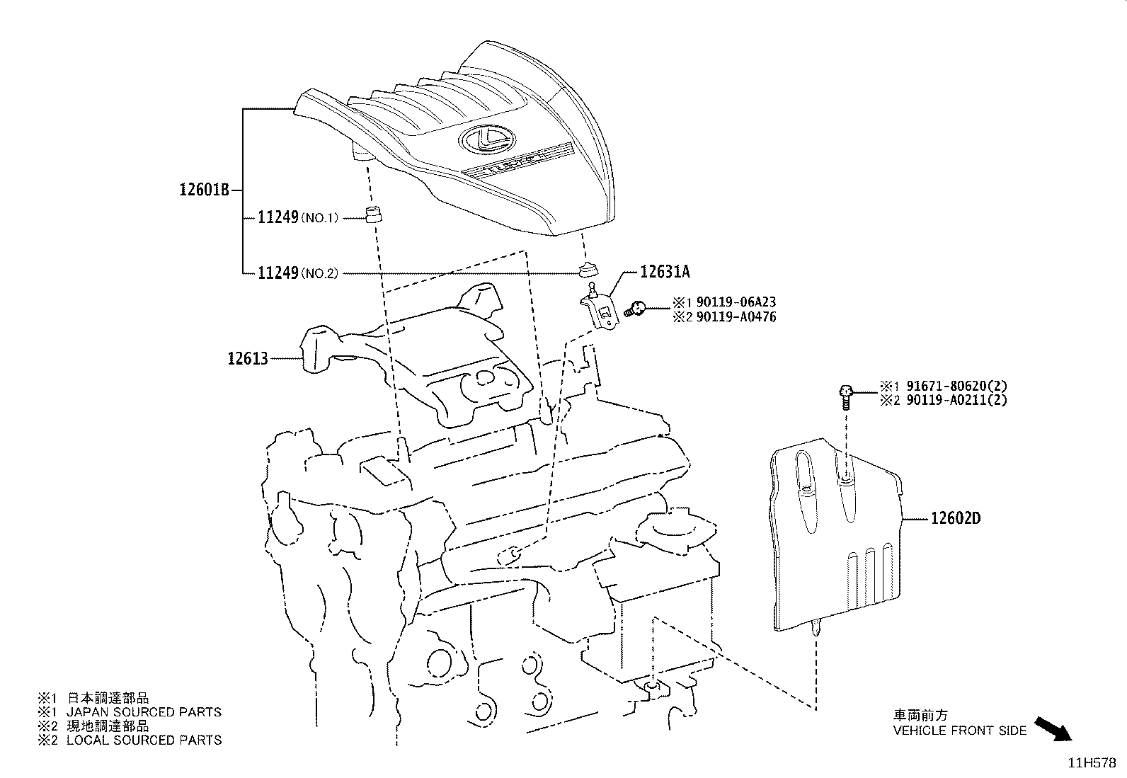 Figure 11H578