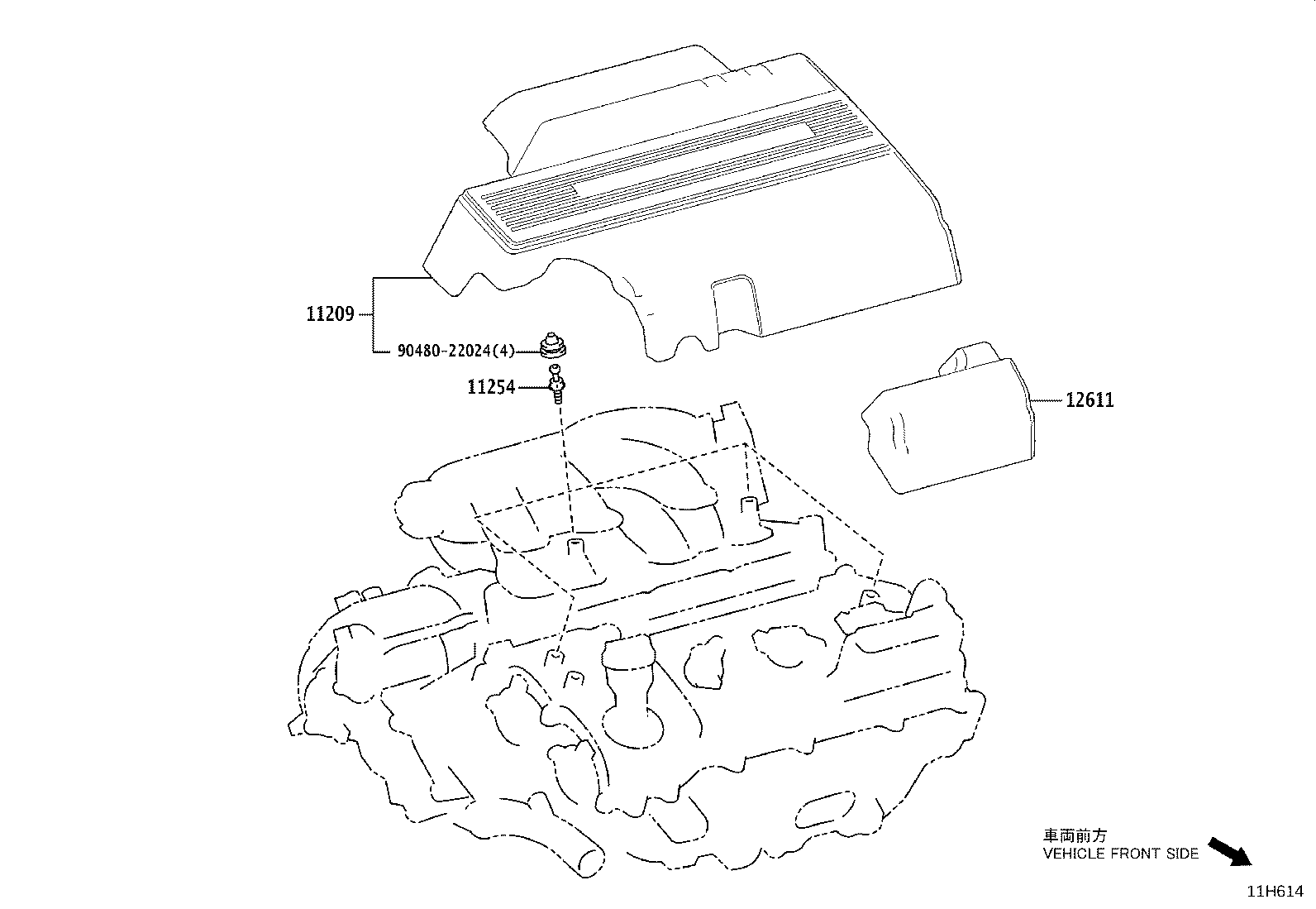 Figure 11H614