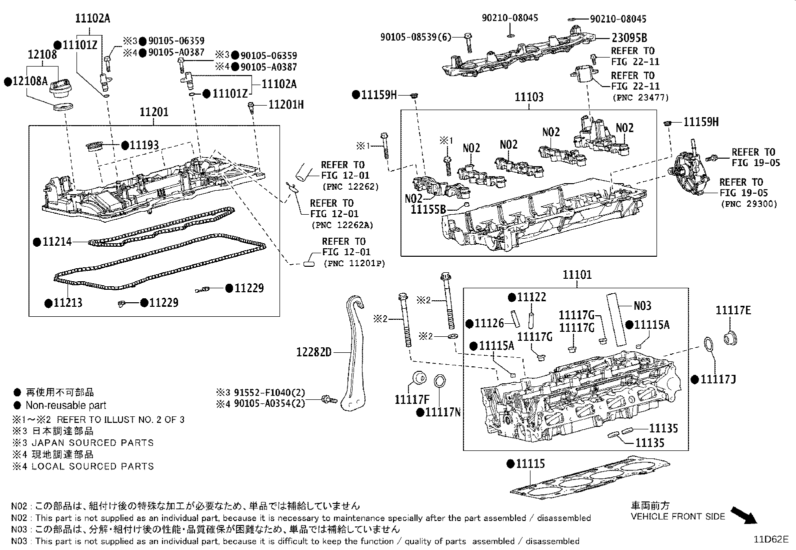 Figure 11H62D