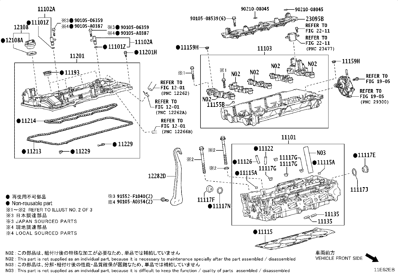 Figure 11H62EB
