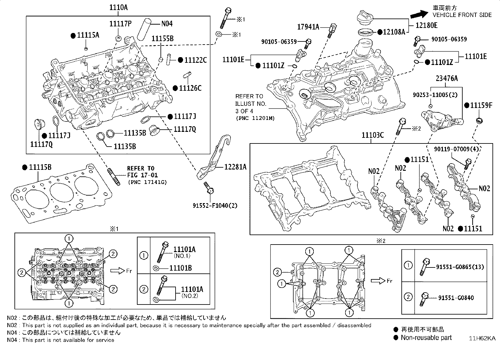 Figure 11H62KA