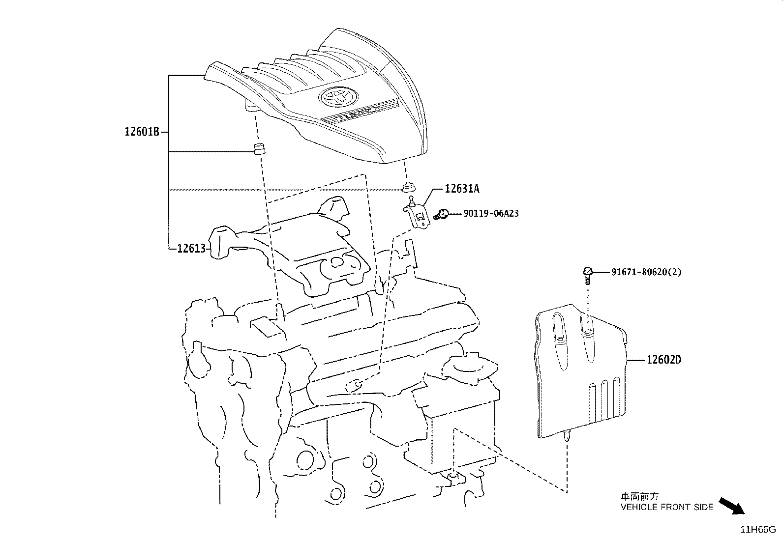 Figure 11H66G
