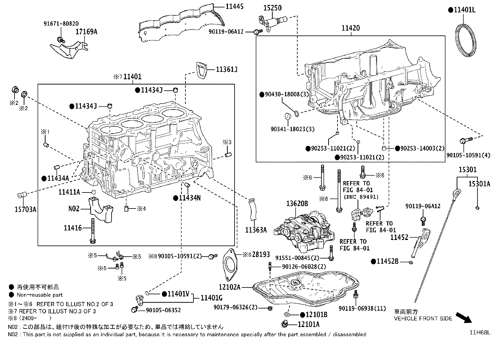 Figure 11H68L