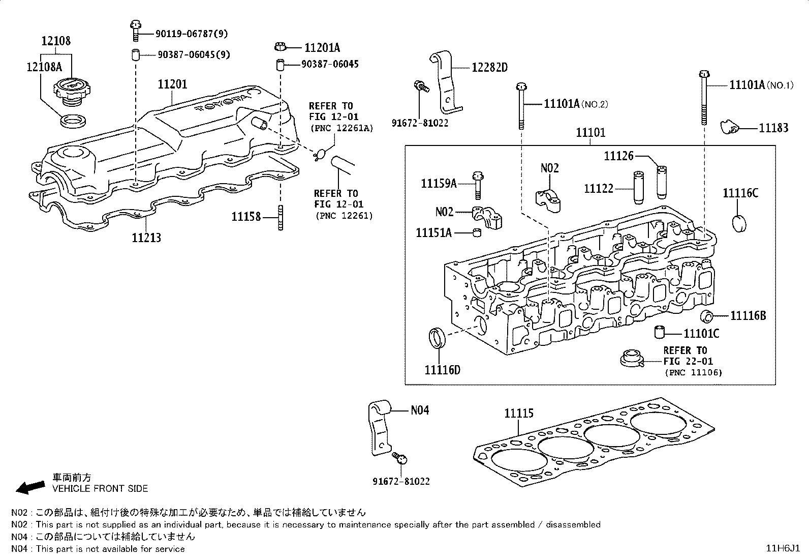 Figure 11H6J1