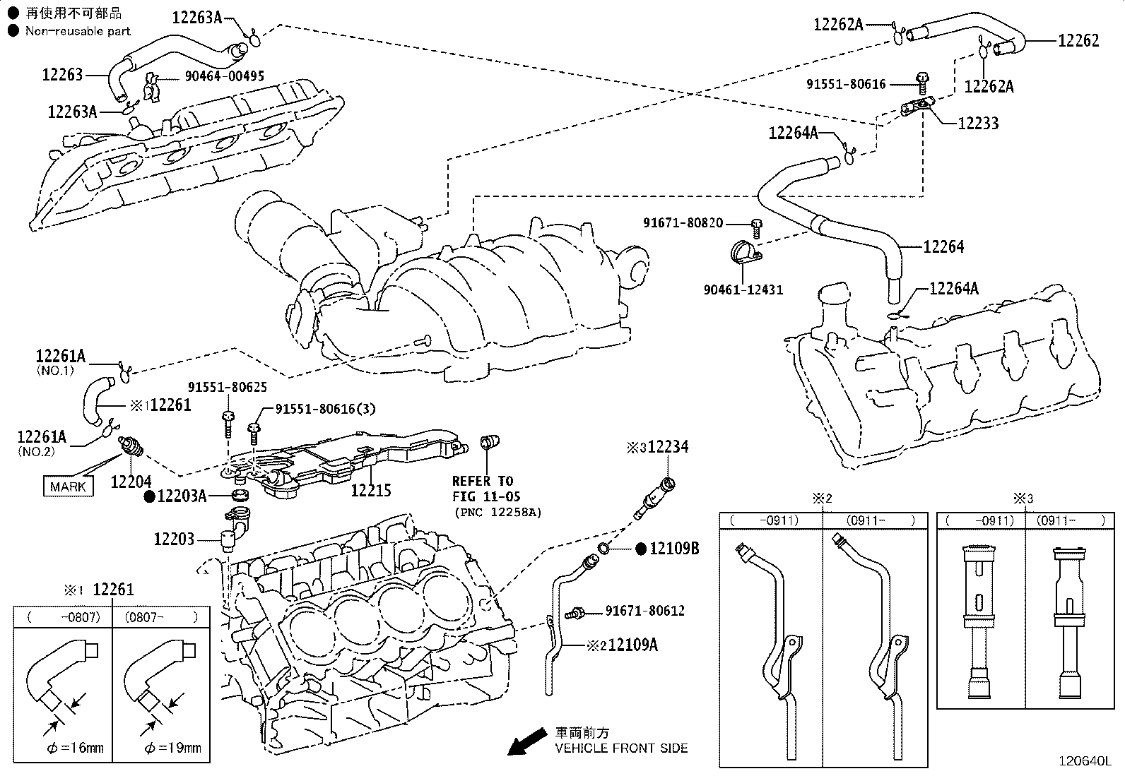 Exploded illustration 120640L