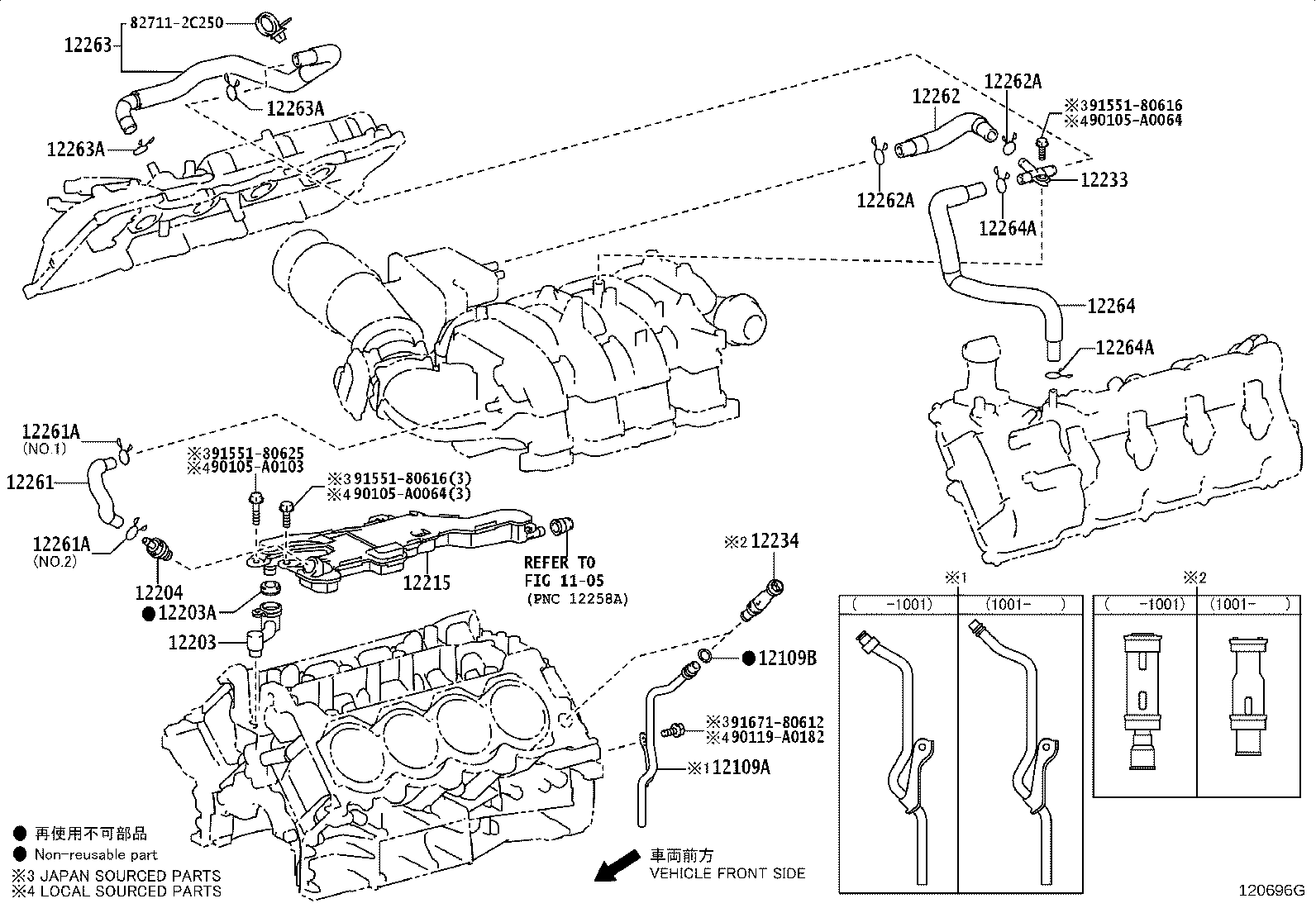 Exploded illustration 120696G