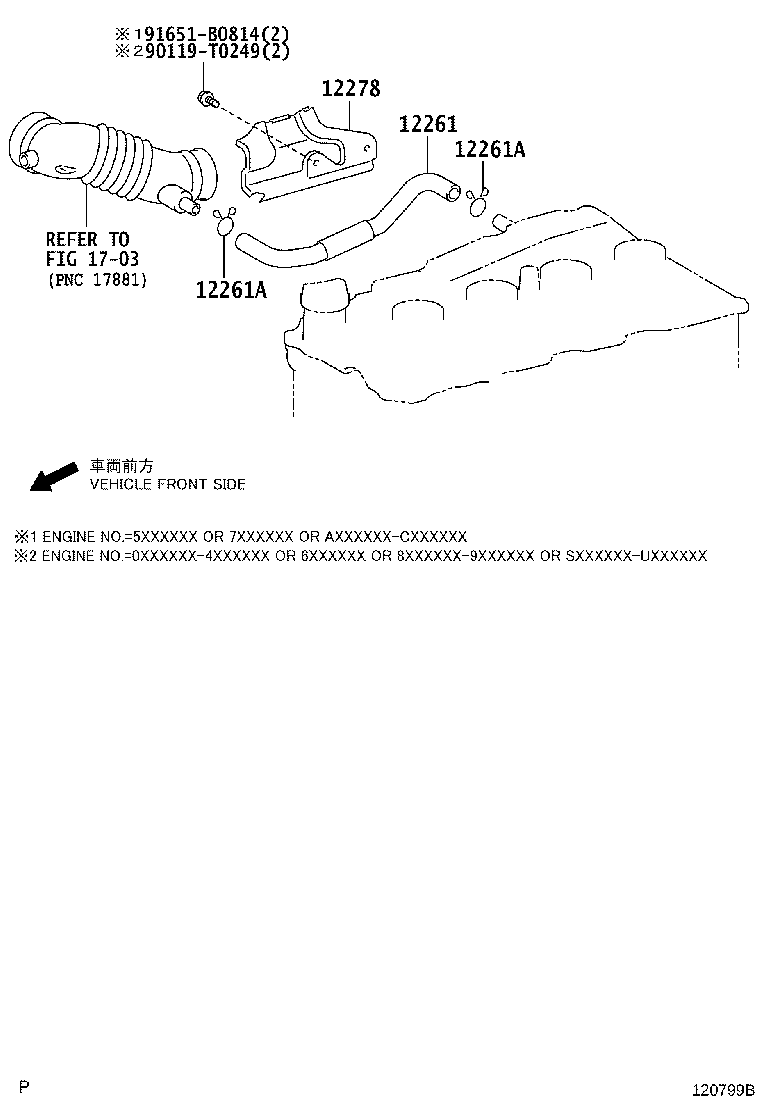 Figure 120799B
