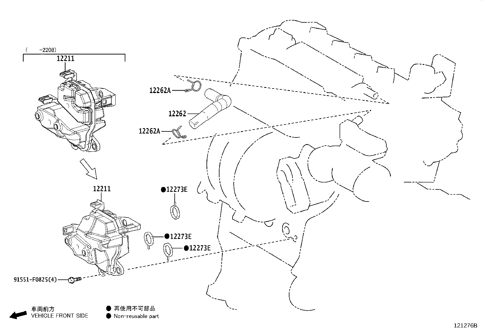 Exploded illustration 121276B