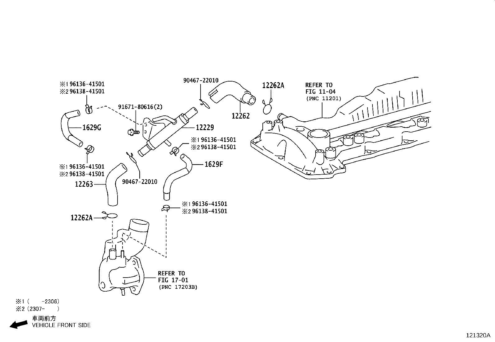 Figure 121320A